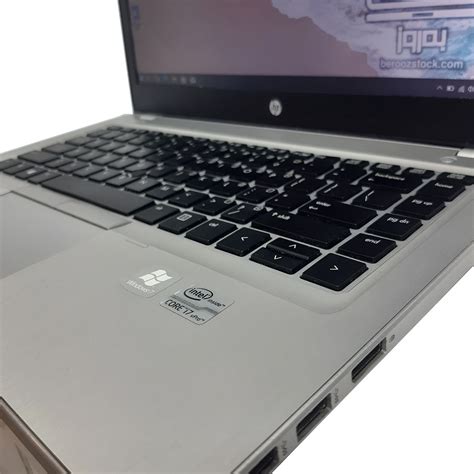 لپ تاپ استوک Hp Elitebook Folio 9470m پردازنده Core I7 به روز استوک