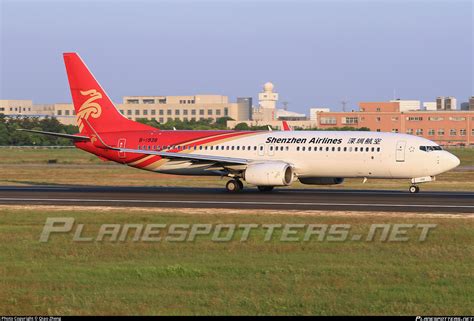 B 1938 Shenzhen Airlines Boeing 737 87L WL Photo By Qiao Zheng ID