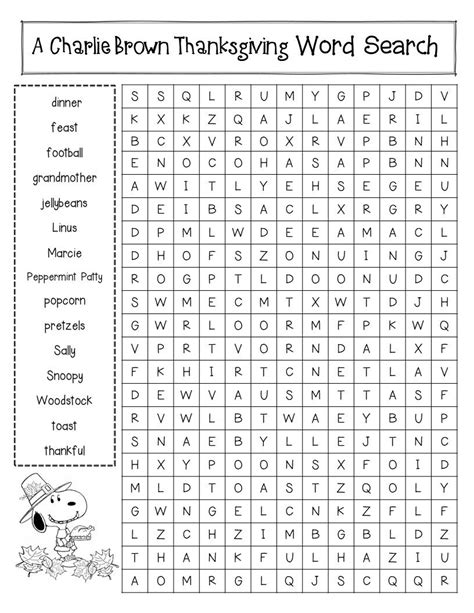 Charlie Brown Word Search