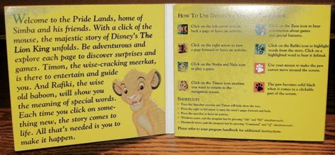 The Lion King Animated Story Book Disney Interactive Cd Rom Etsy