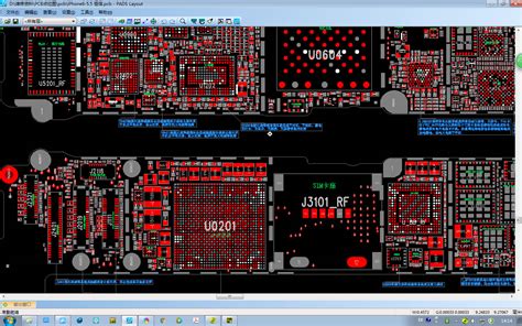 How To Open Pcb File On Phone