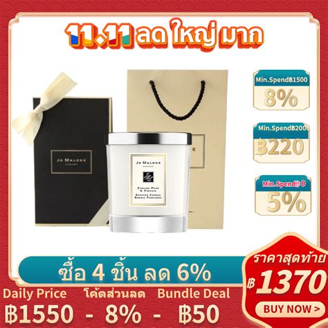 ของแท 100 Jo Malone English Pear Wood Sage Wild Bluebell