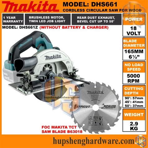 Makita DHS661Z Cordless Wood Circular Saw 165mm 18V 5000rpm