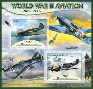 Stamp Transport World War Ii Aviation Botswana Illegal Stamps