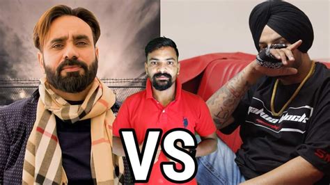 💪sidhu Moose Wala Vs Babbu Maan Shorts Shortsfeed Sidhumoosewala Babbumaan Youtube