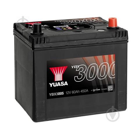 Yuasa Smf Battery Ah A V Ybx