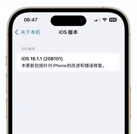 Ios16 1 1 正式版终于来了，修复耗电异常问题和专属功能更新 雷锋源中文网