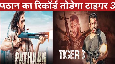 Pathaan Vs Tiger 3 Box Office Collection Pathaan Day 32 Box Office