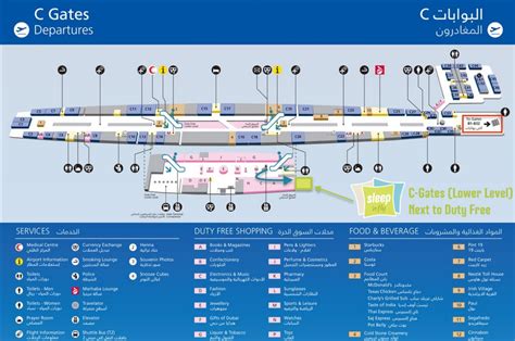 Get A Good Nights Rest At Dubai Airport A Guide To Sleep N Fly