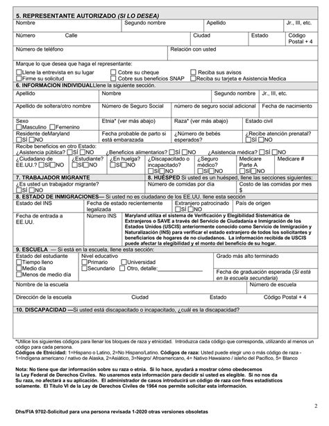 Formulario Dhs Fia9702 Download Printable Pdf Or Fill Online Solicitud De Asistencia Para Una