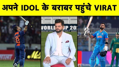 SURESH RAINA Virat न जन Sachin Tendulkar क Idolise कय Cricket