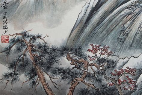 Bidlive A Chinese Painting Of Mountains Landscape