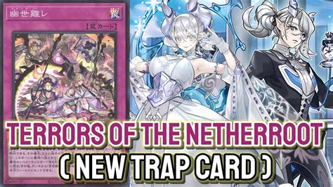 YGOPRO Terrors Of The Netherroot Labyrinth Nov 2023 Testing Deck