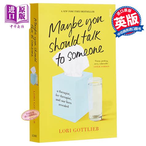 预售 【中商原版】也许你该找个人聊聊 英文原版 Maybe You Should Talk To Someone Lori Gottlieb