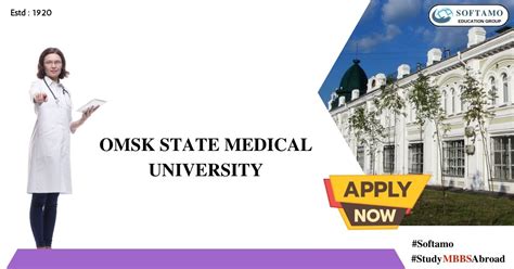 Omsk State Medical University Softamo Education Group