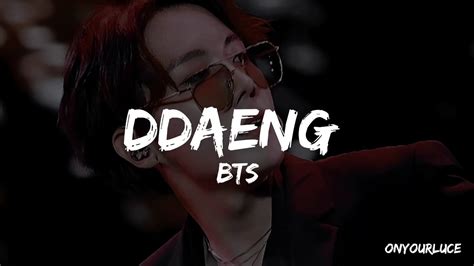 J Hope Suga Rm Bts Ddaeng Easy Lyrics Youtube