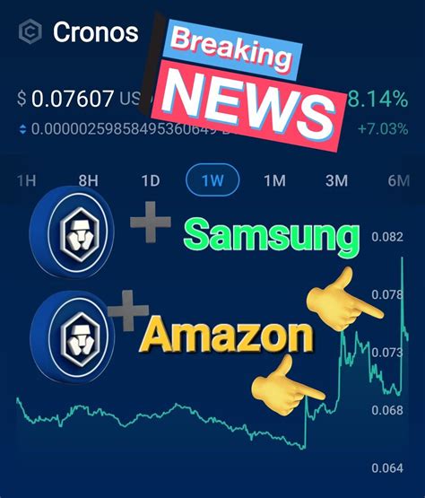 USEARUBBER On Twitter RT LetsGoCryptoooo Cryptocom Amazon