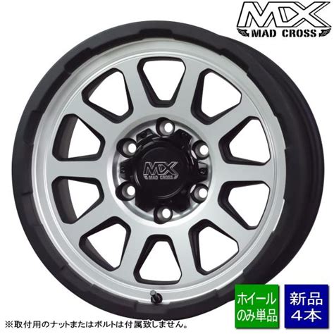 HOT STUFF ハイラックス ランクルプラド etc 新品ホイールのみ4本 MAD CROSS RANGER 18インチ 8 0J 20 6H 139 7P MTSI 個人宅宛ては別途