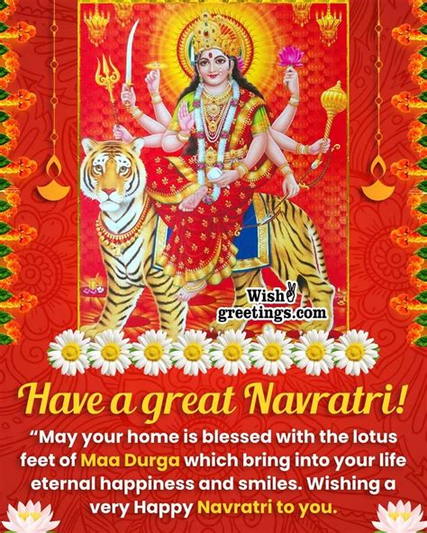 Navratri Wishes Messages - Wish Greetings