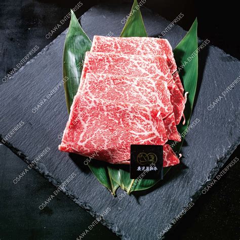 Australian Wagyu Beef Slice MBS 8 9 Japanese Wagyu Beef Australia