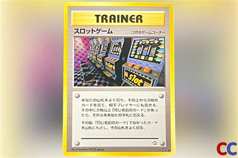 10 Censored Pokémon Cards That Were Rightly Banned!
