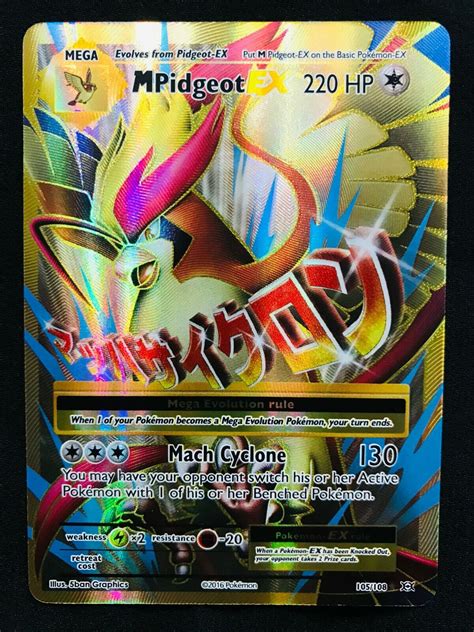 Mega Pidgeot Card