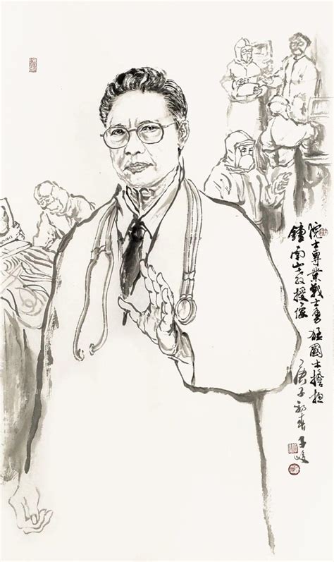 钟南山手绘画 手绘 画像简笔画 大山谷图库