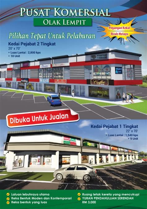 pusat komersil olak lempit kenting development sdn bhd