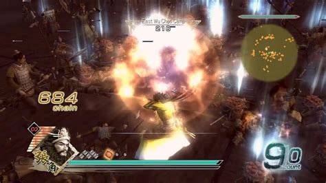 Dynasty Warriors Zhang Jiao Free Mode Chaos Difficulty Battle