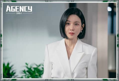 Agency (2023 Korean Drama Review) Lee Bo Young