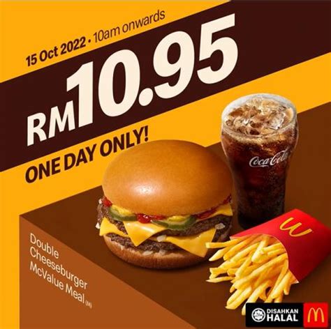 McDonald S Double Cheeseburger McValue Meal RM10 95 Promotion 15 Oct