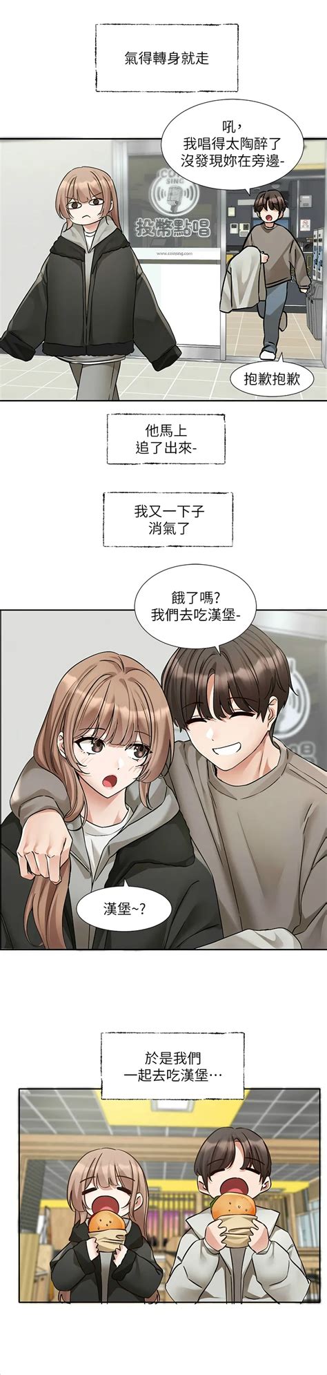 社团学姐 Circles 187 192 Page 218 nhentai hentai doujinshi and manga