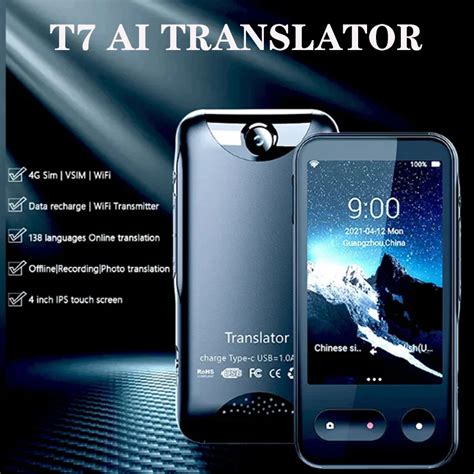 T G The Internet Smart Voice Translator Multi Languages In Real