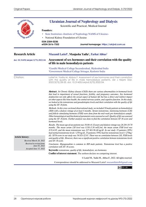 PDF Assessment Of Sex Hormones And Their Correlation With The Quality Of Life In Male