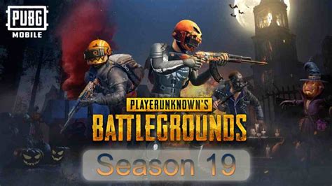 Pubg Mobile Season 19 Latest Ranked Rewards