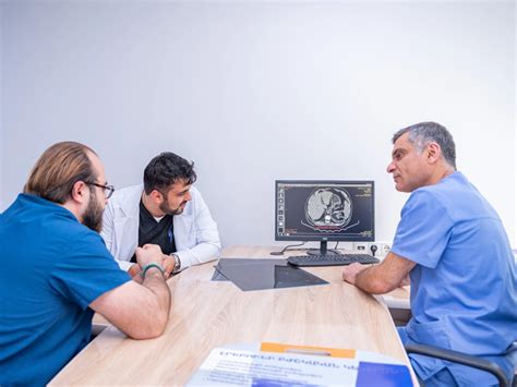 Ուրոլոգիական բաժանմունք | Էրեբունի ԲԿ