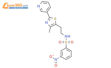 N Methyl Pyridin Yl Thiazol Yl Ethyl