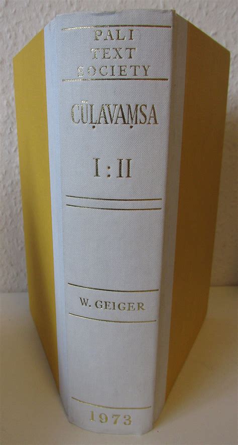 Culavamsa Translation: Minor Chronicle of Ceylon: 2v.in 1v by Wilhelm ...