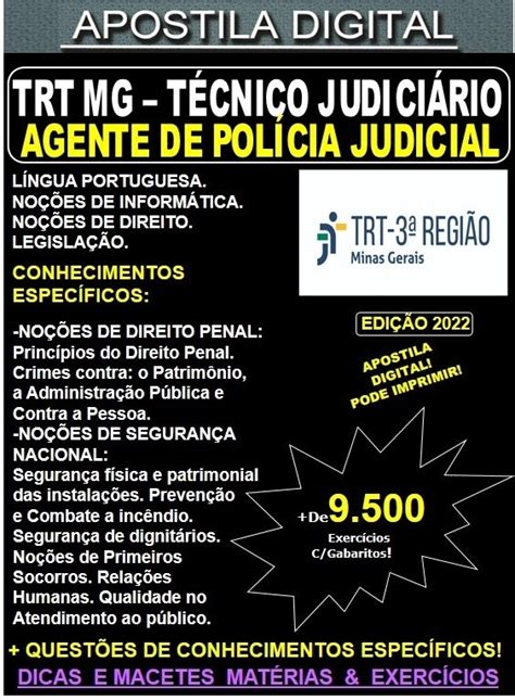 Apostila TRT MG Técnico Judiciário AGENTE de POLÍCIA JUDICIAL