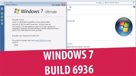 Windows 7 Ultimate X64 Build 6936 Youtube