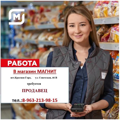 Подслушано Красная гора | ВКонтакте