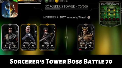 Sorcerer Tower Boss Battle Fight Reward Boss K Shao Kahns Mk