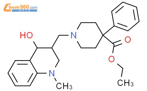 Piperidinecarboxylic Acid Phenyl