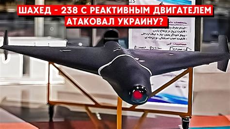 РФ выходит на серийное производство БПЛА всех типов, - Шойгу ...