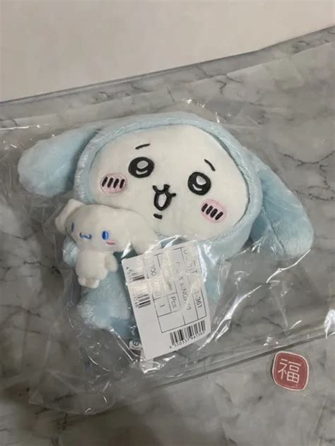 Nagano Friends Chiikawa X Sanrio Cinnamoroll Chiikawa Plush Doll In