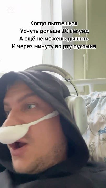 Расслабляется молодой человек !! #юмор #прикол - YouTube