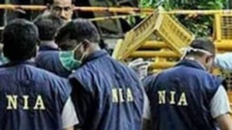 NIA Files Charge Sheet Against Suspected Operative Of Al Qaeda