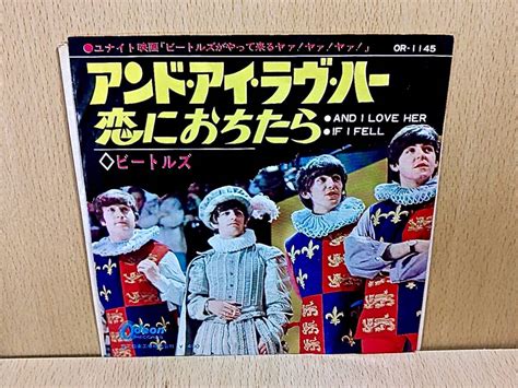 Beatlesビートルズand I Love Her Cw If I Fell恋におちたら7赤盤 Or 1145その他｜売買されたオークション情報、yahooの商品情報を