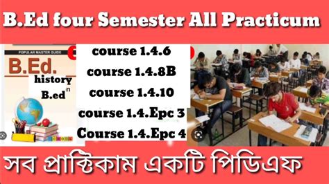 B Ed 4th Semester All Practicum B Ed All Course Practicum B Ed Exam