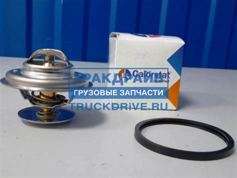 Термостат Мерседес Атего Аксор 83 градуса с прокладкой TH1513.83J ...